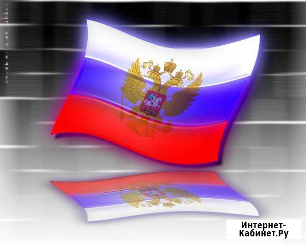 Лыжи деревянные новые Унеча - изображение 1