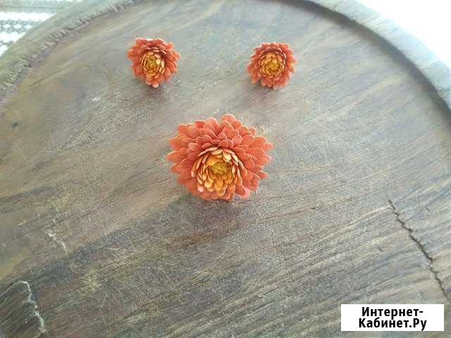 Клипсы и кольцо хризантемы Симферополь - изображение 1