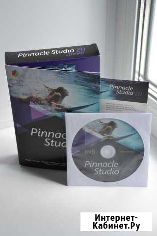 Видеоредактор PinnacleStudio 20 Ultimate (DVD Box) Новоуральск - изображение 1