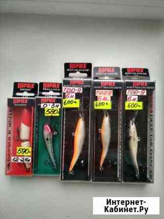 Продам воблеры Rapala Каменск-Уральский