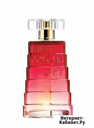 Аромат Avon Life Colour, 50 мл Йошкар-Ола