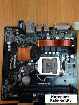 Материнская плата AsRock H110M-DGS Ачинск