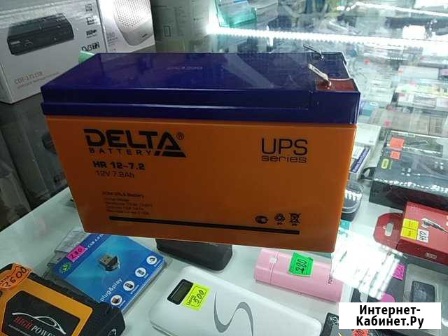Аккумулятор 12 v 7.2ah hr Астрахань - изображение 1
