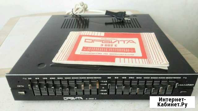 Эквалайзер Hi-Fi Хабаровск - изображение 1