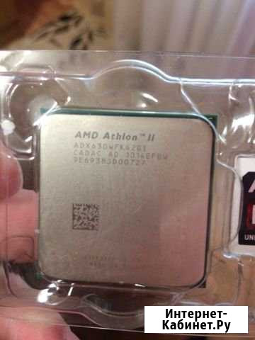 AMD Athlon II X4 630 Брянск - изображение 1