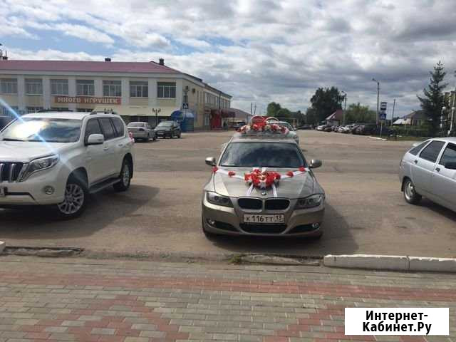 Предложение авто Саранск - изображение 1