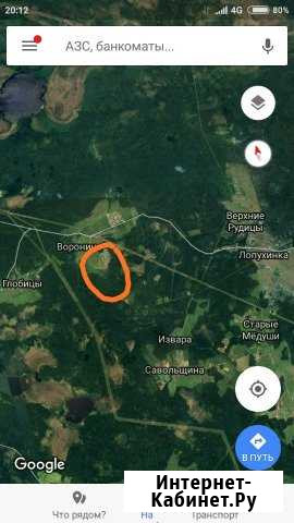 Участок 10 сот. (СНТ, ДНП) Котлас - изображение 1
