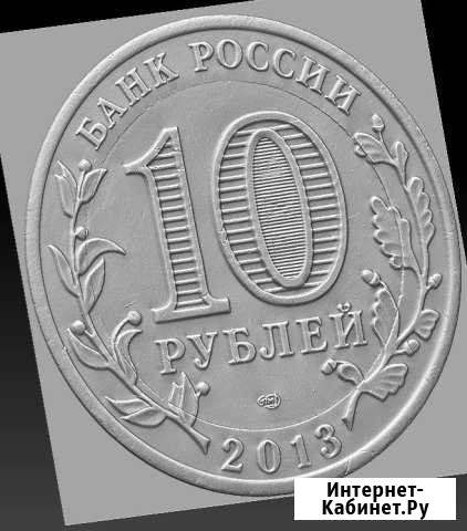 3d сканирование Санкт-Петербург - изображение 1