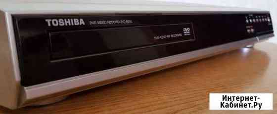Toshiba DVD Video Recorder (D-R265SR) +5DVD Дисков Магнитогорск