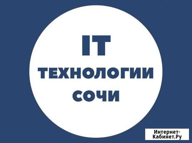 Оператор на телефон Сочи - изображение 1