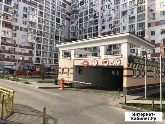 Машиноместо, 18 кв.м. Краснодар