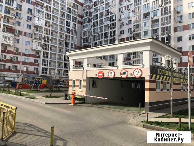 Машиноместо, 18 кв.м. Краснодар - изображение 1