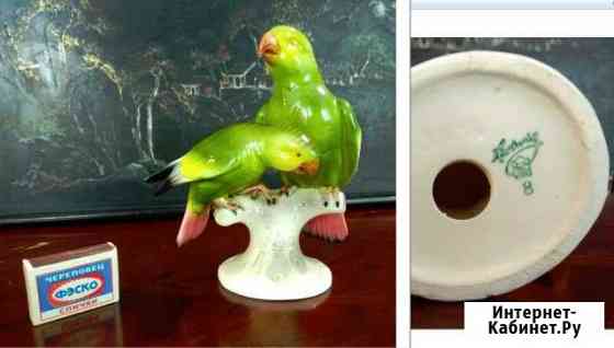 Фарфор, статуэтки птицы, антиквариат Сочи