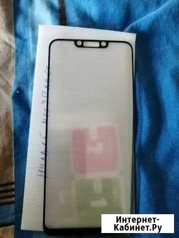 Продам Защитное стекло для Huawei Mate 20 Lite Иваново - изображение 1