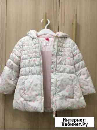 Куртка Mothercare Красногорск