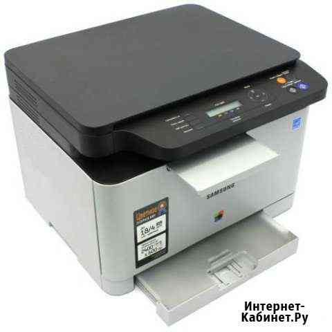 Мфу SAMSUNG CLX-3305 Кемерово