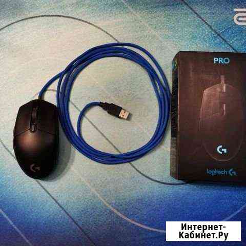 Игровая мышь Logitech G Pro hero +паракорд+hypergl Владивосток