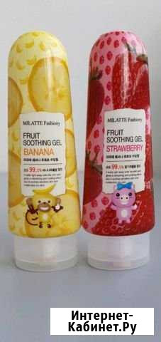 Гель для тела Томск - изображение 1