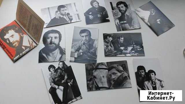 Открытки из С С С Р Курган - изображение 1
