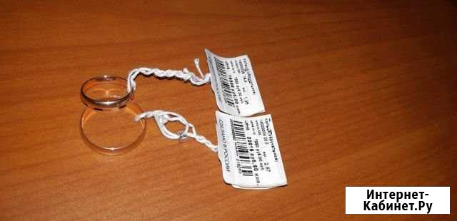 Продам обручальные кольца Гатчина - изображение 1