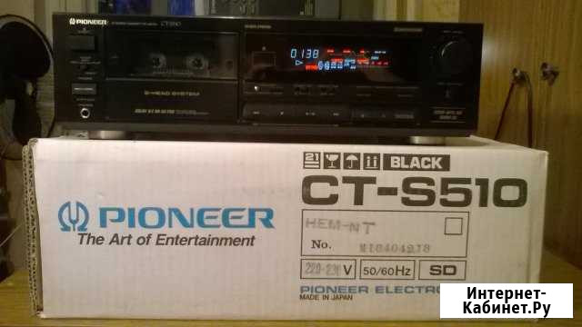 Дека Pioneer CT-S 510 Самара - изображение 1