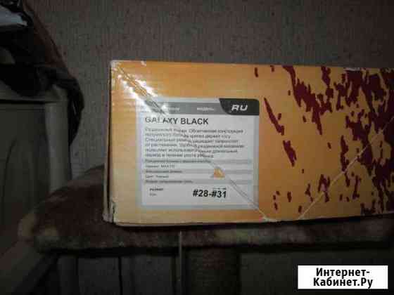 Детские коньки 28 - 31 Северодвинск