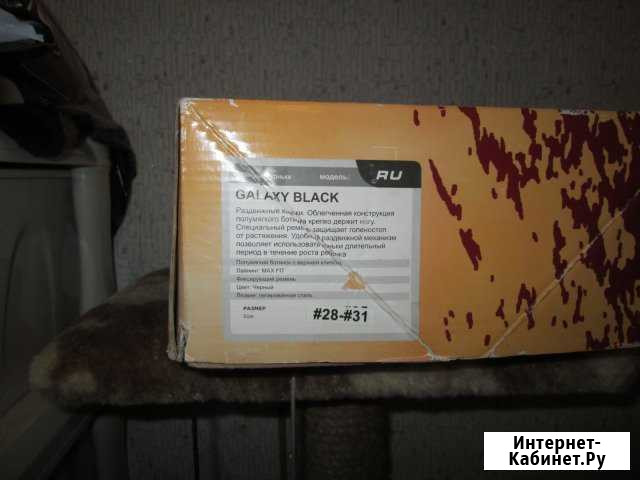 Детские коньки 28 - 31 Северодвинск - изображение 1