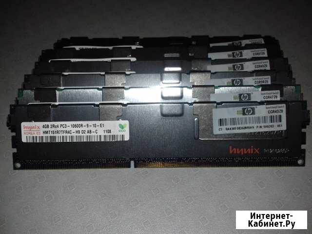 Серверная регистровая память DDR3 REG 2/4/8Gb Петрозаводск - изображение 1