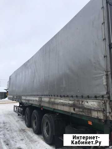 Продажа прицепа Шилово - изображение 1