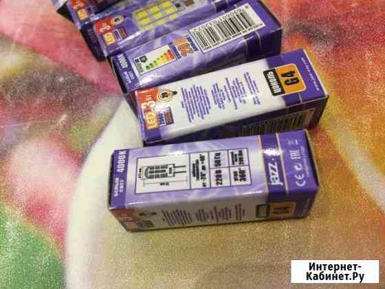 Светодиодные лампы Саранск