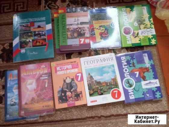 Учебники 6,7,8 классов Сураж
