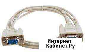 Новый нуль-модемный кабель Вязьма