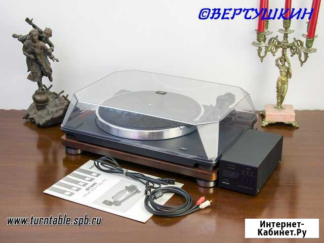 C.E.C. ST-930 виниловый проигрыватель Янино-1 - изображение 1