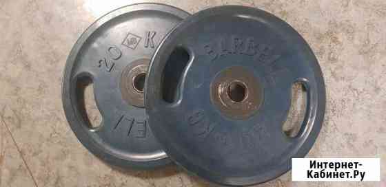 Блины Barbell Евро Рязань