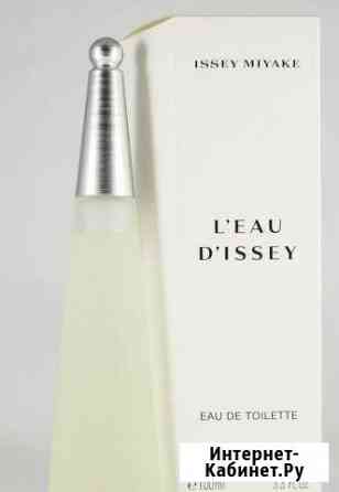 Парфюмерная вода issey miyake LEau dIssey Набережные Челны