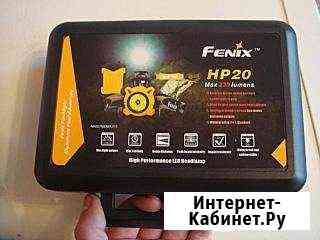 Фонарь fenix HP 20 с выносным блоком акб Красноярск