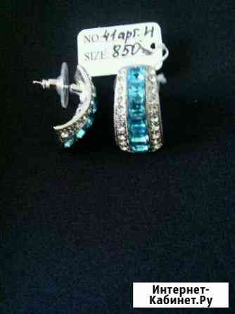 Серьги Набережные Челны