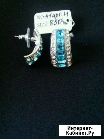 Серьги Набережные Челны - изображение 1