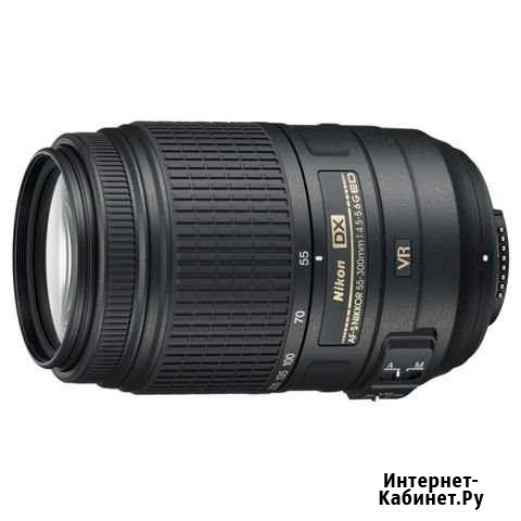 Объектив Nikon AF-S DX 55-300mm f4.5-5.6G ED VR Нерюнгри - изображение 1