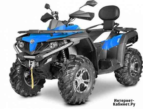 Квадроцикл cfmoto X5 H.O. EPS Набережные Челны