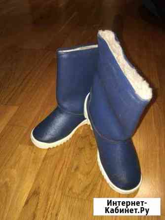 Сапоги демисезонные 17,5 Беларусь Нижний Новгород