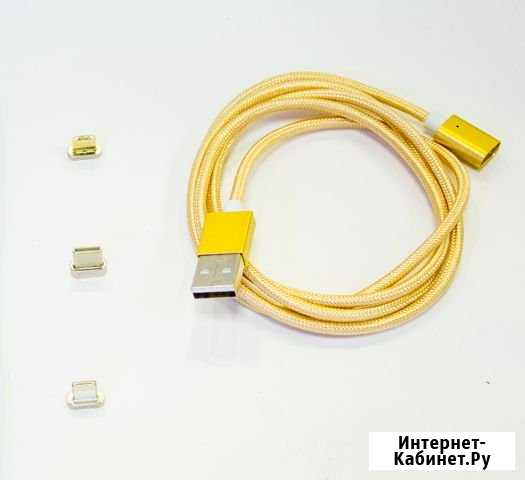 Магнитный USB iPhone android Калининград - изображение 1