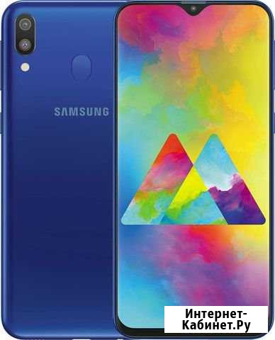 SAMSUNG Galaxy M20 Тула - изображение 1