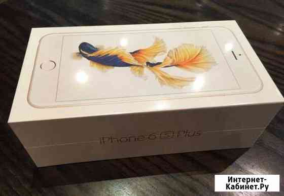 iPhone 6S Plus Пермь