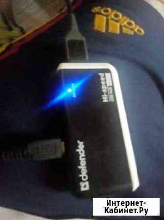Usb хаб Мурманск