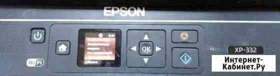 Epson xp 332 Ростов-на-Дону