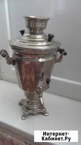 Самовар электрический Саратов - изображение 1