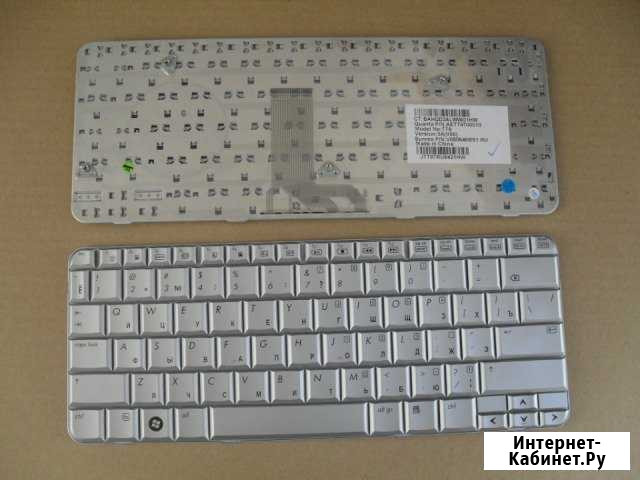 Клавиатура для ноутбука HP TX2000 TX2500 серебрен Петрозаводск - изображение 1