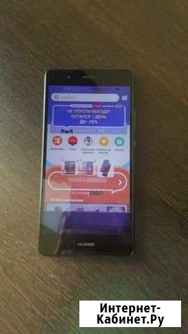 Huawei p9 lite торг Владикавказ - изображение 1