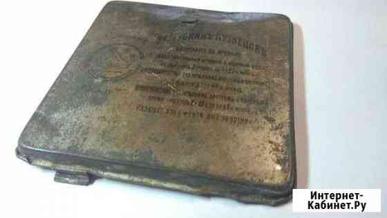 Антикварная коробочка, 1896 год, старина торг Волгоград